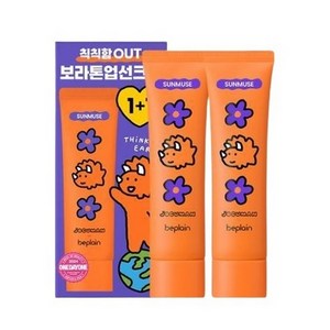 비플레인 조구만 에디션 선뮤즈 톤업앤코렉팅 선크림, 2개, 50ml