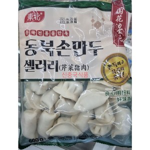 [신중국식품] 동북물만두(샐러리)600g. 중국식물만두, 1개, 600g