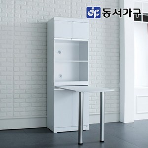 동서가구 케이화이트 600 상부장 식탁 겸 렌지대 멀티 주방수납장 DFAC5954, 화이트