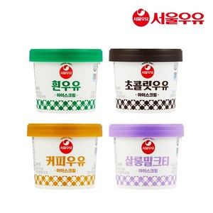 [서울우유] 아이스크림 미니컵 100ml 4종 골라담기 총6개 (흰/커피/밀크티/초코), 6개