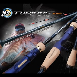 NS 엔에스 퓨리어스 보론 / 바다루어낚시 / 참돔 광어 다운샷, B-652RUL-FS