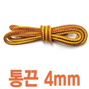 3 4mm 통끈 원투컬러 팀버호환 신발끈 워커끈 부추끈 신꾸네