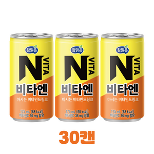 참맑은 비타엔 업소용 미니 음료 가성비캔, 30개, 175ml