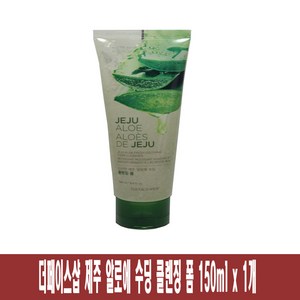 더페이스샵 신선한 제주 알로에 수딩 클렌징 폼, 150ml, 1개