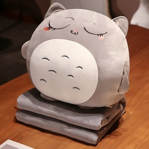 TAOMI 동물 캐릭터 인형 쿠션 무릎담요