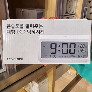 온습도를 알려주는 대형 LCD 탁상시계, 단품