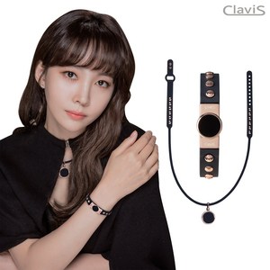 [세트 할인] 클라비스 에너제틱 히어로 건강 팔찌 목걸이 세트 네오디뮴 근육통완화 의료기기, 화이트+화이트골드, 1개