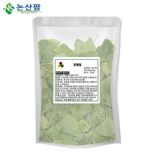 국산 은행잎 300g 23년산 은행잎차 말린, 300g(1개), 1개, 1개입