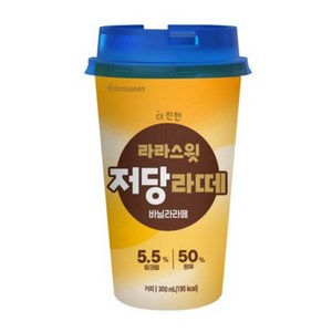 라라스윗 저당 커피 바닐라라떼 300ml 10개 저당 라떼