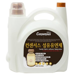 컨센서스 패밀리 섬유유연제 베이비로션 본품, 5.5L, 2개