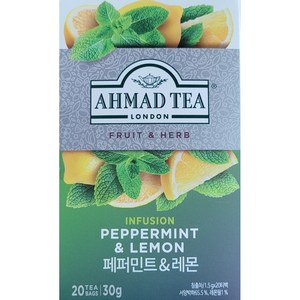 아마드티 페퍼민트 레몬 티, 1.5g, 20개입, 1개