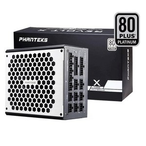 팬텍스 리볼트 X 전원 공급 장치 화이트 골드 풀 모드 케이스 1200W