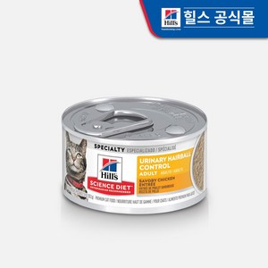 힐스 고양이사료 어덜트 유리너리 헤어볼 컨트롤 스튜, 82g, 12개