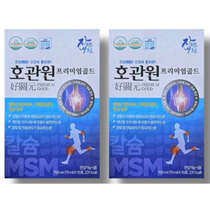 호관원 프리미엄 골드 MSM 정품, 10회분, 700ml, 2박스