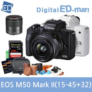 캐논 EOS M50 Mark II 15-45mm 128G패키지 미러리스카메라