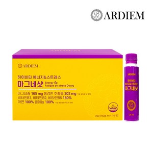 아르디엠 하이비타 에너지&스트레스 마그네샷 액상 글루콘산 마그네슘 10p, 1박스, 250ml