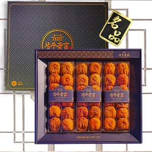 [ 어버이날/스승의날선물 ] 상주곶감 명품 고급(건시)곶감세트+보자기 (특대과 2팩 3팩 4팩) 추석 설 명절 선물세트/최상품, 명품프리미엄1호(특대과2팩/24과), 1개, 1개