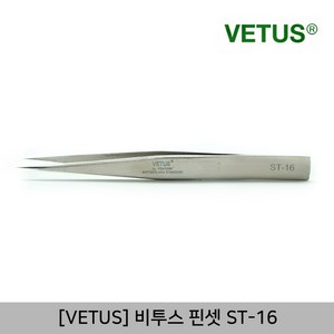 비투스 핀셋 ST-16, 혼합색상, 1개