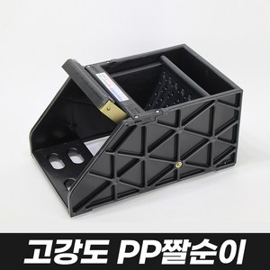 국산 마포걸레 탈수기 마대 짤순이 대걸레 짜는기계 철발, 고강도 PP 짤순이, 1개