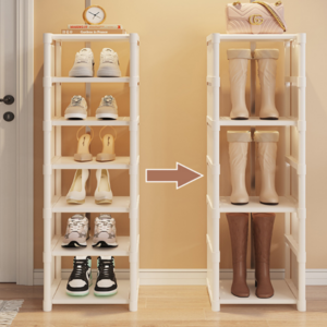 다온이네 칸막이조절형 좁은현관신발장 5단 정리대, 블랙