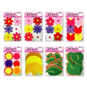 융판 펠트 공간 꾸미기 찍찍이 벨크로우 펠트 꽃 잎, (대)코스모스