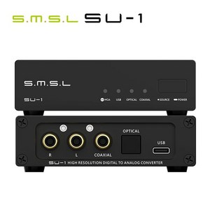 휴대용DAC DAC앰프 SMSL SU1 MQA 오디오 DAC 고해상도 HIFI 미니 데스크탑 디코더 MQACD AK4493S XMOS PCM768 DSD512 USB 안드로이드 i, SU-1