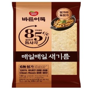 동원 85% 실꼬리돔사각 180g x5개(무료배송), 5개