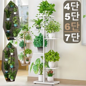 베란다 화분정리대 화분정리대 인테리어 다용도 선반 받침대 다육이 화분 화분 선반대, 6단, white화이트