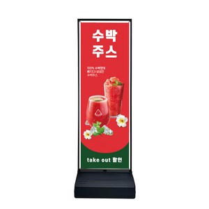 Made in Korea 실외 원박스 철재배너 물통배너 철재입간판 배너거치대 철제입구간판 카페배너 대형 600 X 1800, 1개