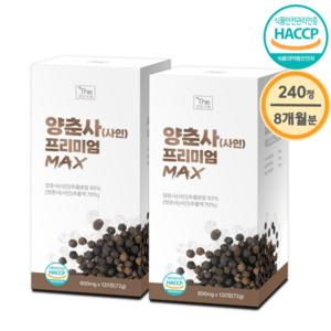 더건강드림 고함량 93% 양춘사 추출물 사인 바나바잎 발효여주 돼지감자 식약처 HACCP 인증, 2박스, 120정