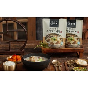 백종원의 본가 스지 도가니탕, 700g, 10개