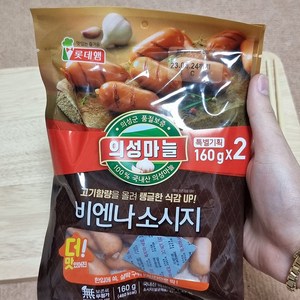 5분마켓 롯데 의성마늘 비엔나 160g+160g, 160g, 2개