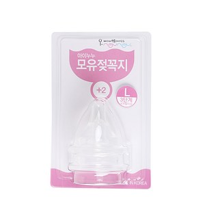 아이누누 실리콘 모유실감 젖꼭지 2개입, M, 1개