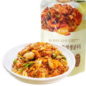 30년전통 통영할매 원조 생굴무침 굴무침, 1개, 330g