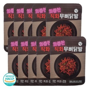 국내산 무뼈 직화 닭발 10팩 (150g x 10팩) 매운 매콤한 뼈없는 간편조리 전자레인지 3분완성 안주 간식, 150g, 10개