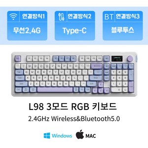 저소음 멤브레인 키보드 무선 키보드 게이밍 98키 RGB 3모드 2.4G 무선식 키보드, 제조사축, L98, 블루