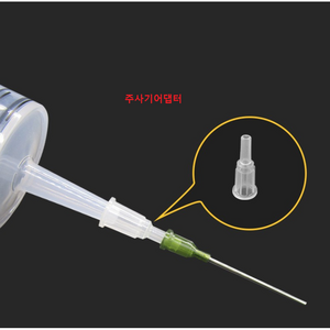 공업용 플라스틱 바늘 주사기 바늘 주사기어댑터, 1개, 1개