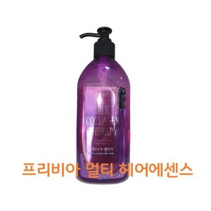 프리비아 멀티스타일링 헤어 에센스 600ml - 컬링에센스 향수향 대용량, 1개