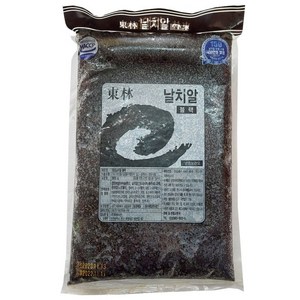 동림 날치알 800g 레드 그린 와사비 블랙, 1개, 900G