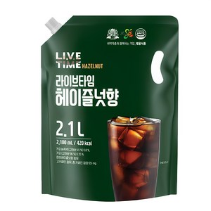 [태웅식품본사] 라이브타임 헤이즐넛향, 1개, 2.1L