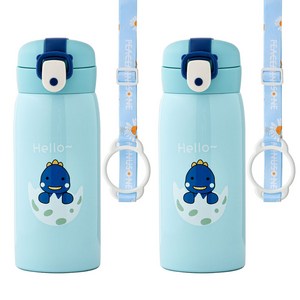 코코메이트 원터치 보온보냉 공룡 텀블러(350ml) 스트랩세트, 블루+블루, 1개