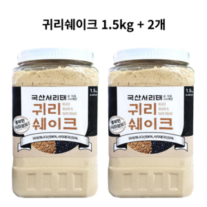 태광선식 국산 서리태 귀리쉐이크 1.5kg, 2개