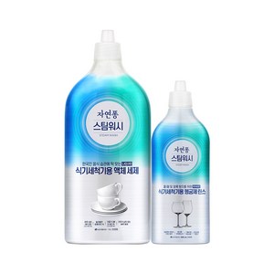 자연퐁 스팀워시 식기세척기 전용 액체세제 920ML + 린스(헹굼제) 500ml, 단품