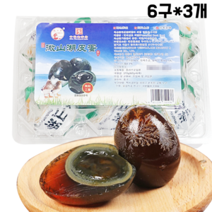 <중화국제>웨이산후 송화단 피단 Centuy egg 삭힌 오리알(1판/6개입 372g) x 3판, 372g, 3개