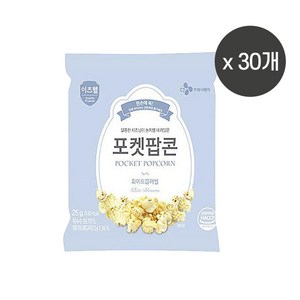 이츠웰 포켓 팝콘 화이트블러썸맛 25g*30개, 30개, 25g