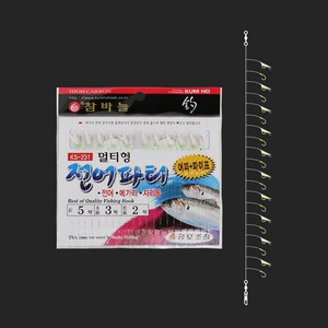 금호 20본 전어파티 어피+파이프 니켈 KS-231낚시바늘, 1개