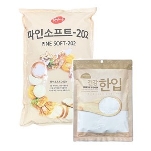 0674. [소분제품] 파인소프트 202 - 대두 200g, 1개