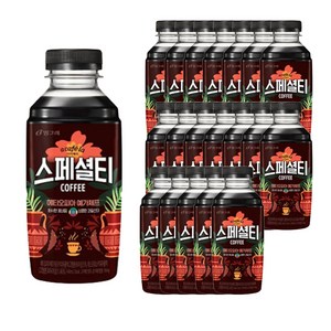 빙그레 아카페라 스페셜티 에티오피아 예가체프 460ml, 20개