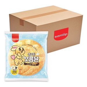 코스트코 삼립 보름달 케이크 20개입, 80g, 20개