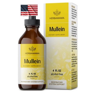 미국 Hebamama Mullein 액상 추출물 4oz 120ml 허바마마 뮤레인 잎 버바스컴 Vebascum Thapsus 멀레인잎, 1개